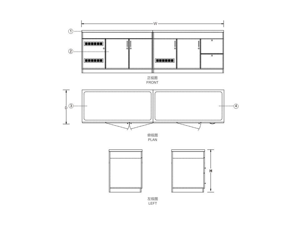 Galley Equipment